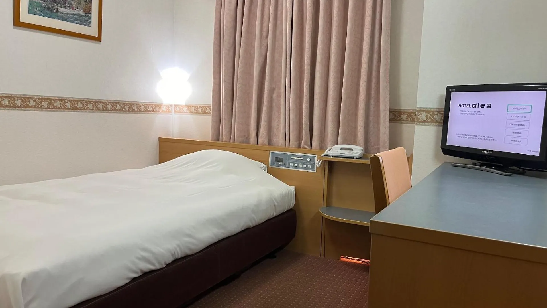 Hotel Alpha-One Iwakuni 3*,  Japan
